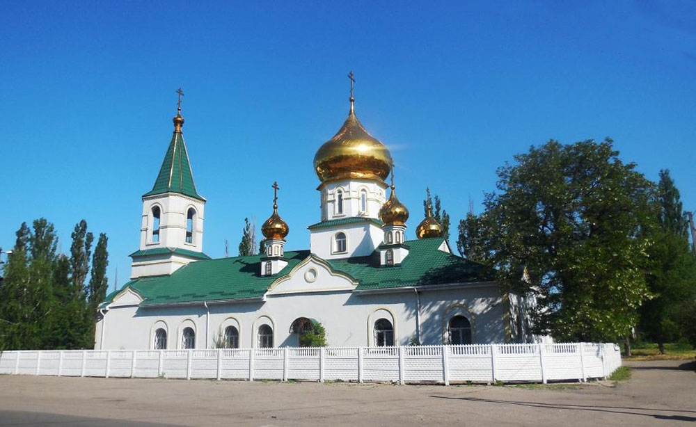 Моспине